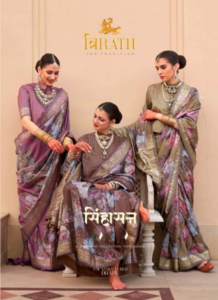 Sinhasan By Trirath P.V Silk Foil Printed Casual Wear Saree Wholesalers In India